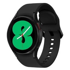 Samsung Galaxy Watch 4 Black cena un informācija | Viedpulksteņi (smartwatch) | 220.lv