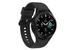 Samsung Galaxy Watch 4 Classic Black цена и информация | Viedpulksteņi (smartwatch) | 220.lv