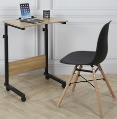 Mobilais klēpjdatora galds, 43 cm x 39 cm x 83 cm, brūns cena un informācija | Datorgaldi, rakstāmgaldi, biroja galdi | 220.lv