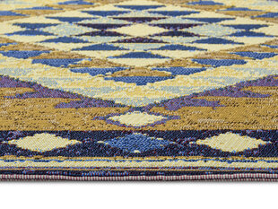 Hanse Home paklājs Cappuccino 160x235 cm cena un informācija | Paklāji | 220.lv