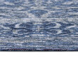 Hanse Home paklājs Catania 200x285 cm cena un informācija | Paklāji | 220.lv