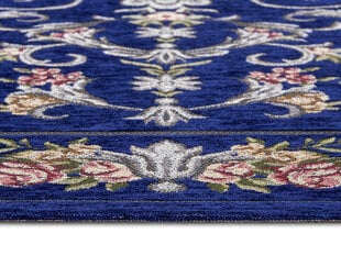 Hanse Home paklājs Assia 150x220 cm cena un informācija | Paklāji | 220.lv