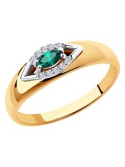 Кольцо RJR V454932D 10 Diamond 0.028ct Emerald 18 3010525 540519661 цена и информация | Кольца | 220.lv