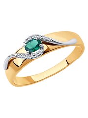 Кольцо RJR V454932D 10 Diamond 0.037Ct Emerald 16.5 3010522 540519665 цена и информация | Кольца | 220.lv