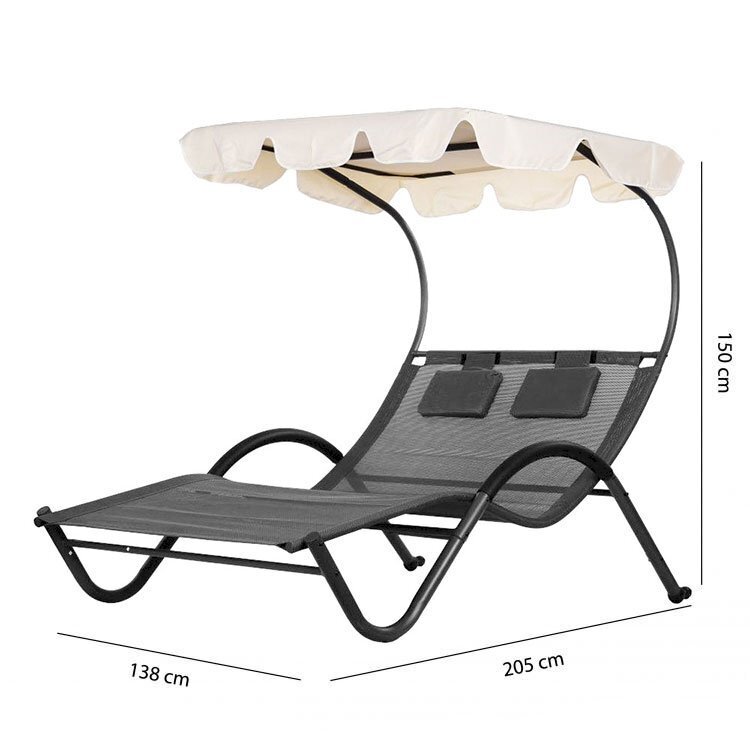 Dārza šūpoles divām personām, ModernHome, 205 cm cena un informācija | Šūpoles | 220.lv