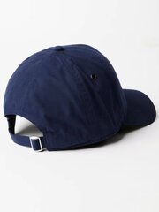 Бейсболка G-STAR Originals Sartho Blue цена и информация | Мужские шарфы, шапки, перчатки | 220.lv