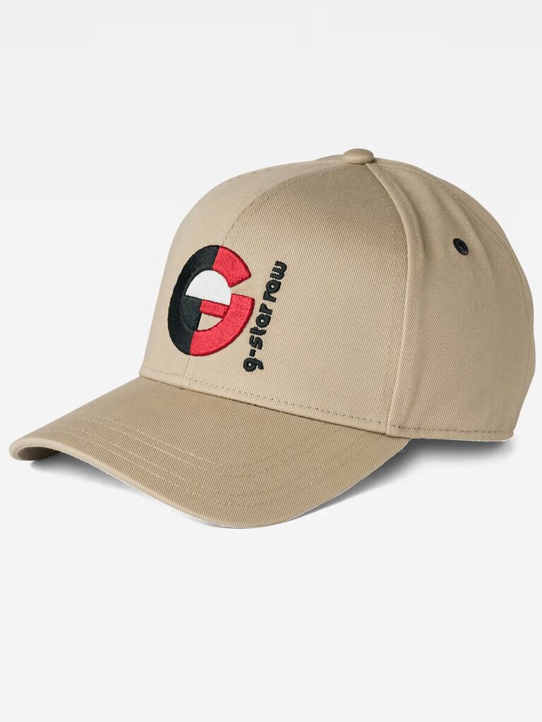 Beisbola cepure G-Star Aw Original Westpoint Khaki 560021417 cena un informācija | Vīriešu cepures, šalles, cimdi | 220.lv