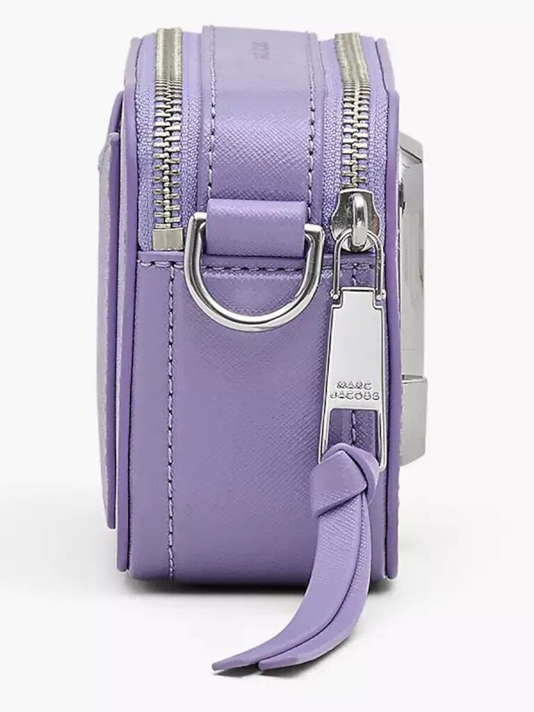 Soma sievietēm Marc Jacobs Lavender 531262306 цена и информация | Sieviešu somas | 220.lv