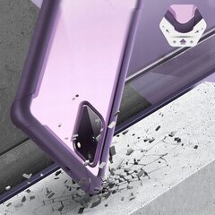 Korpuss Supcase i-Blason Ares SP Galaxy S20 FE violets цена и информация | Чехлы для телефонов | 220.lv