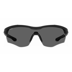 Vīriešu saulesbrilles Under Armour UA YARD PRO_F цена и информация | Солнцезащитные очки для мужчин | 220.lv