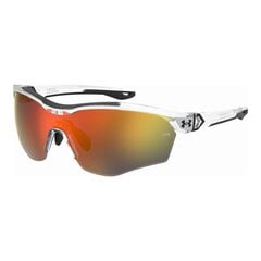 Vīriešu saulesbrilles Under Armour UA YARD PRO_F цена и информация | Солнцезащитные очки для мужчин | 220.lv