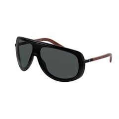Sieviešu saulesbrilles Ralph Lauren RL 7069 цена и информация | Женские солнцезащитные очки | 220.lv