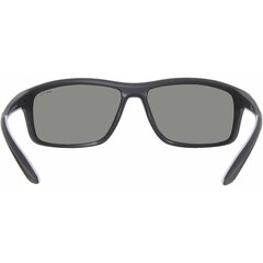 Vīriešu saulesbrilles Nike ADRENALINE 22 E DV2154 cena un informācija | Saulesbrilles  vīriešiem | 220.lv