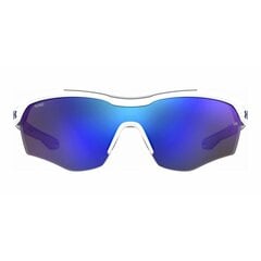 Vīriešu Saulesbrilles Under Armour UA YARD PRO_F цена и информация | Солнцезащитные очки для мужчин | 220.lv