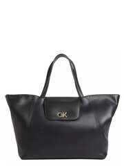 Soma sievietēm Calvin Klein Re-Lock Shopper W/flap Black 545010458 цена и информация | Женские сумки | 220.lv