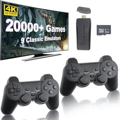 HappyJoe Plug & Play 20000+ Games, 4K HDMI, 64GB цена и информация | Игровые приставки | 220.lv