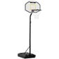 Mobilā basketbola grozs ar statīvu Gymrex, 190-260cm cena un informācija | Basketbola grozi | 220.lv