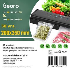 Pārtikas vakuuma maisiņi, 20x25 / 200x250, 50 gab. cena un informācija | Vakuuma iepakotāji | 220.lv