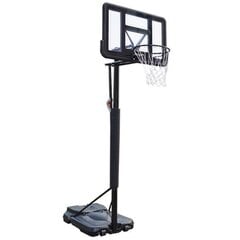 Basketbola statīvs ar grozu S020, 2,30-3,05 m cena un informācija | Basketbola statīvi | 220.lv