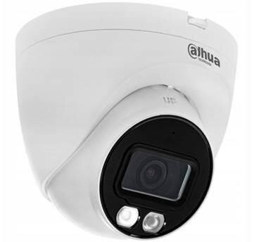 Tīkla kamera Dahua цена и информация | Novērošanas kameras | 220.lv