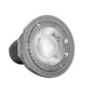 LED Spuldze Silver Electronics GU10 8 W GU10 690 Lm цена и информация | LED lentes | 220.lv