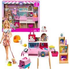 Lelle Barbie ar aksesuāriem GRG90, 25 gab. цена и информация | Игрушки для девочек | 220.lv