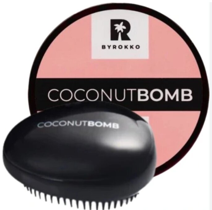 Komplekts: atjaunojoša matu maska ​​ar kokosriekstu eļļu Byrokko Coconut Bomb, 180 ml+ un masējošā matu birste цена и информация | Matu kondicionieri, balzāmi | 220.lv