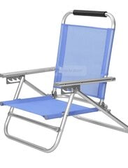 Портативный пляжный стул Songmics, синий цена и информация | Садовые стулья, кресла, пуфы | 220.lv