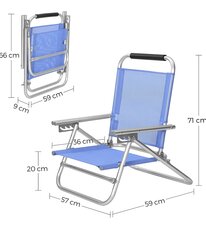 Portatīvais pludmales krēsls Songmics, zils цена и информация | Садовые стулья, кресла, пуфы | 220.lv