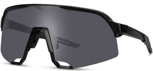 Спортивные солнцезащитные очки Marqel L8162 цена и информация | Солнцезащитные очки для мужчин | 220.lv