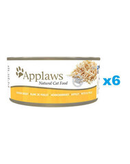 Applaws Natural Cat Food для кошек с куриной грудкой, 6x156 г цена и информация | Applaws Товары для животных | 220.lv