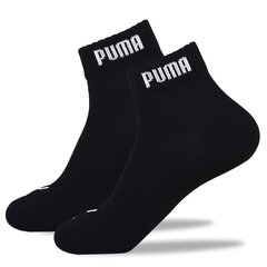 Vīriešu zeķes Puma, melnas, 6 pāri цена и информация | Мужские носки | 220.lv