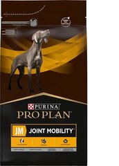 Purina Pro Plan Canine JM Joint Mobility для собак, 3 кг цена и информация |  Сухой корм для собак | 220.lv