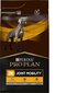 Purina Pro Plan Canine JM Joint Mobility suņiem, 3 kg цена и информация | Sausā barība suņiem | 220.lv