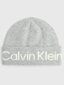 Komplekts Calvin Klein Reverso Tonal Mid Grey Heather 545010456 cena un informācija | Sieviešu šalles, lakati | 220.lv