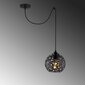 Sieninis šviestuvas Fellini-MR-898 cena un informācija | Sienas lampas | 220.lv