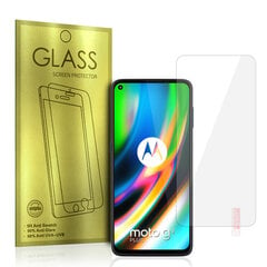Закаленное стекло золотого цвета для SAMSUNG GALAXY S23 (без разблокировки по отпечатку пальца) цена и информация | Защитные пленки для телефонов | 220.lv