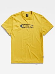 Мужская футболка G-Star Distressed Old School Logo Yellow D24365 336 348 560023460, желтый цена и информация | Мужские футболки | 220.lv