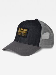 Бейсболка G-STAR Denim Embro Baseball Trucker Blue D21247 B988 001 560023009 цена и информация | Мужские шарфы, шапки, перчатки | 220.lv