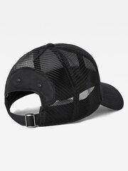 Бейсболка G-STAR Embro Baseball Trucker Black D24763 C693 6484 560023010 цена и информация | Мужские шарфы, шапки, перчатки | 220.lv