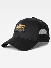 Бейсболка G-STAR Embro Baseball Trucker Black D24763 C693 6484 560023010 цена и информация | Мужские шарфы, шапки, перчатки | 220.lv