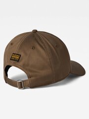 Бейсболка G-STAR Avernus Raw Artwork Brown D24313 C105 G279 560023012 цена и информация | Мужские шарфы, шапки, перчатки | 220.lv