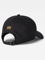 Beisbola cepure G-Star Avernus Raw Artwork Black 560023013 цена и информация | Мужские шарфы, шапки, перчатки | 220.lv