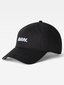 Beisbola cepure G-Star Avernus Raw Artwork Black 560023013 цена и информация | Vīriešu cepures, šalles, cimdi | 220.lv
