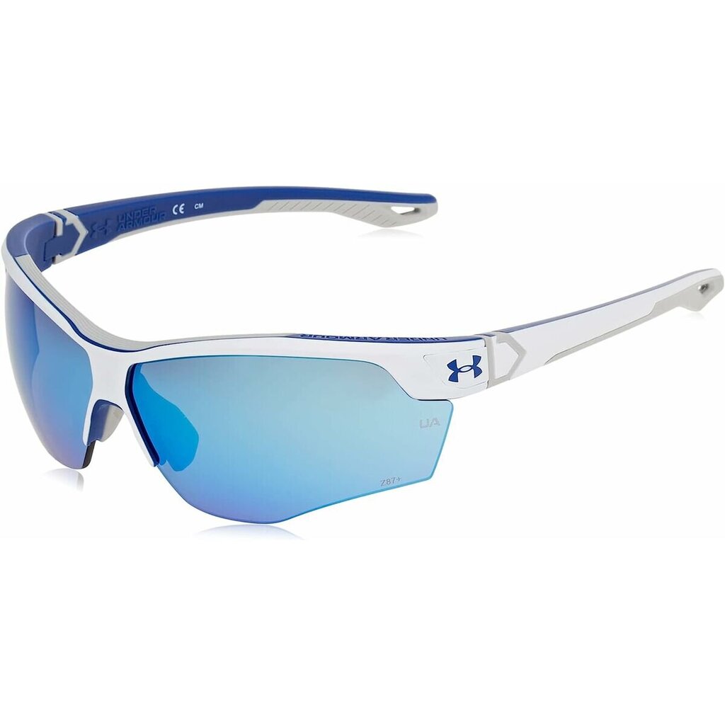 Saulesbrilles vīriešiem Under Armour UA Yard Dual cena un informācija | Saulesbrilles  vīriešiem | 220.lv