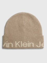 Cepure sievietēm Calvin Klein Logo Beanie 545010388 цена и информация | Женские шапки | 220.lv