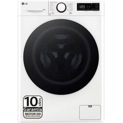 LG F4WR6010A0W цена и информация | Стиральные машины | 220.lv