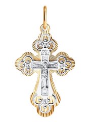 Православный крестик RJR V120314 120314 540519268 цена и информация | Украшения на шею | 220.lv