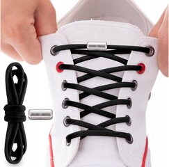 Шнурки Sulpo, черные, длина 100 см. цена и информация | Для ухода за обувью и одеждой | 220.lv