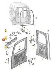 VW Caddy 2K aizmugurējās numura zīmes apgaismojuma vāka apdare 2K5827574S9B9 oriģināla cena un informācija | Auto piederumi | 220.lv